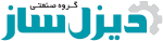 diselsaz