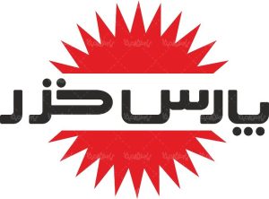 پارس خزر